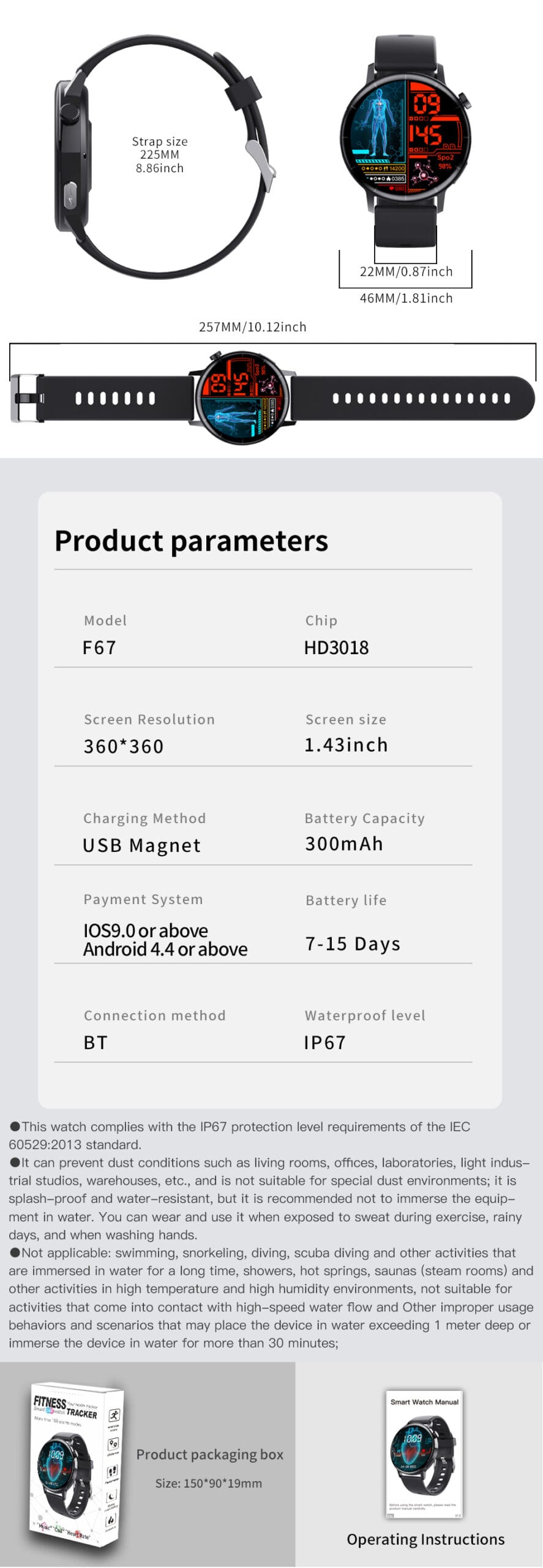 F67英文详情页 21 scaled